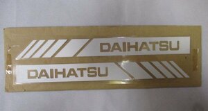 【新品・即決】シルバー ダイハツ DAIHATSU ドアミラー サイドミラー ステッカー シール ２枚