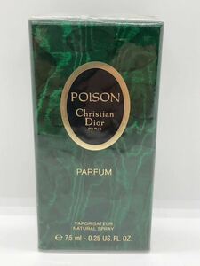 1円 Christian Dior クリスチャンディオール POISON プワゾン 7.5ml 未使用品