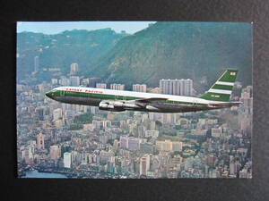 キャセイパシフィック航空■B707-300■VR-HGH■エアライン発行絵葉書■オールド香港■1970