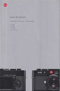 Leica ライカ M system(M8・M7・MP・アラカルト) の カタログ (新品)