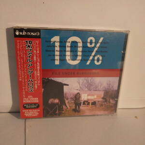 未開封新古品 対訳付国内仕様【CD】10％ファイル・アンダー・バロウズ 10% FILE UNDER BURROUGHS ジョン・ケイル他 バロウズに捧げるコンピ