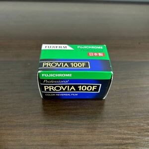 FUJIFILM 富士フィルム PROVIA 100 35mmフィルムリバーサルフィルム 期限切れ 