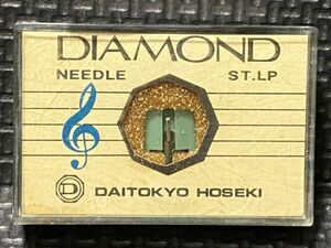 コロムビア/デノン用 DSN-15ST DAITOKYO HOSEKI （TD3-15ST）DIAMOND NEEDLE ST.LP レコード交換針