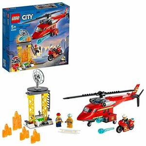 レゴ(LEGO) シティ 消防レスキューヘリ 60281 おもちゃ ブロック プレゼント 消防 しょうぼう ヘリコプター 男の子 女の子
