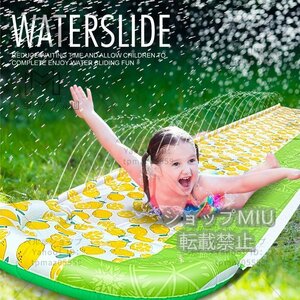 暑さ対策 噴水マット マット バージョン ウォータースライダー 水遊び 親子遊び 折りたたみ 86×480cm 簡単設置 子供用プール