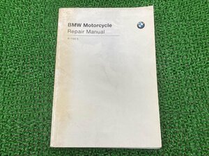 R1100S サービスマニュアル BMW 正規 中古 バイク 整備書 リペアマニュアル 日本語版 車検 整備情報