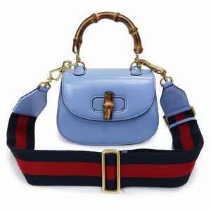 （未使用　展示品）グッチ GUCCI バンブー 1947 ミニ トップハンドルバッグ ショルダー ハンドバッグ カーフスキン レザー 青 686864