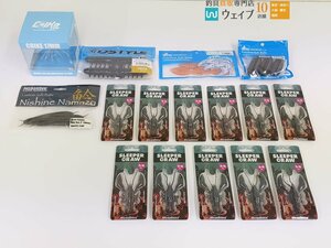 ハイドアップ コイケ 17mm・メガバス スリーパークロー 5/8oz・ニシネルアーワークス ニシネナマズ 等計16点 未使用品