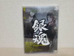 DVD　銀魂　シーズン其ノ弐03　本編DVD+特典DVD