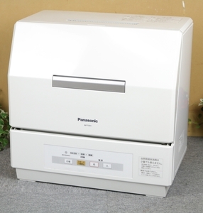 Panasonic 電気食器洗い乾燥機 NP-TCR1 12年製 家電 キッチン 動作保証