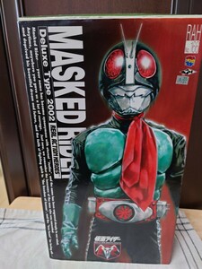 仮面ライダー　仮面ライダー2号（旧型） リアルアクションヒーローズ デラックスタイプ2002 　フィギュア　メディコムトイタイムハウス 