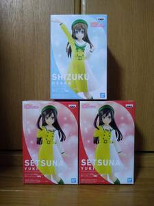 ラブライブ！ 虹ヶ咲学園スクールアイドル同好会 フィギュア 桜坂しずく/優木せつ菜 3体セット 未来ハーモニー バンプレスト