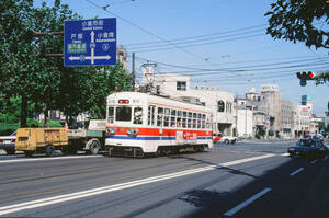 飾って楽しむ鉄道写真（西鉄北九州線：よみがえる北九州の街並み） NO.243820012