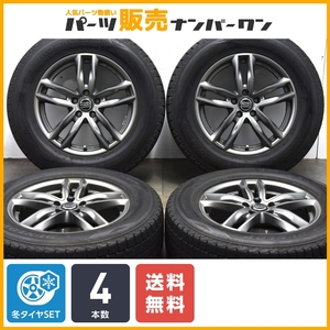 【専用設計品】ユーロテック 17in 7J +50 PCD108 ダンロップ ウインターマックス SJ8 235/65R17 ボルボ XC60 XC90 ジャガー Fペイス