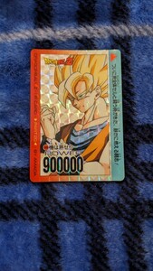 アマダドラゴンボールカードダス キラ 悟空844　シールver　美品