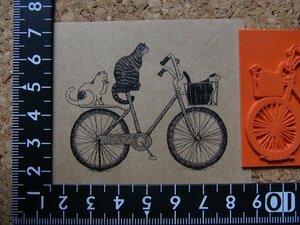 ★ラバースタンプ／自転車に乗る三匹の猫