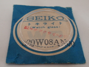 ★セイコー SEIKO 純正風防 No.80 320W08AN★ファィブ 5126-6000 5126-8000 5126-8020/マチックウィークデーター 5106-8010 5106-8030/新品