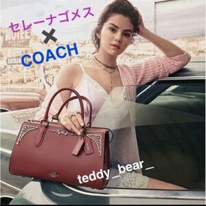 新品同様　COACH コーチ　ハンドバッグ　ショルダーバッグ　セレーナゴメス　コラボ　 2way ボルドー　ワインレッド　美品