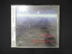 1029 未開封CD La luna/BAISER ※ワケ有