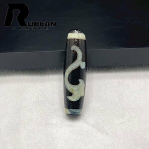 貴重 EU製 定価5万円★ROBEAN・チベット老玉髄・天珠★パワーストーン アクセサリー 天然石 瑪瑙 金運 お守り 約48.8*13mm 1004T006