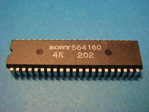 集積回路 IC SONY 564160 4K 202 NOS 未使用品 CX-564-160 CX564-160 CX564160 42-PIN 42ピン　細長 多足 ムカデ足