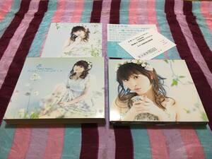 田村ゆかり バンビーノ・バンビーナ 初回限定盤 CD＋DVD