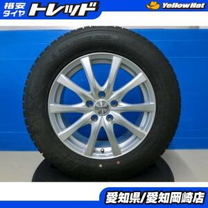 RAV4 スタッドレス ホイール 4本 SET 新品 グッドイヤー アイスナビSUV 225/65R17 中古 Weds ラブリオン 17インチ ハリアー NX 岡崎