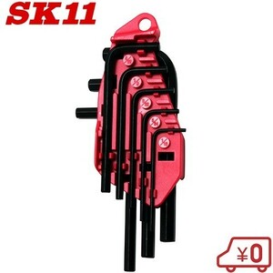 SK11 六角棒レンチセット 六角レンチセット 8本組 NO.23 工具セット