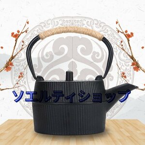 新品 茶壺 提梁壷 手作り 煮茶壷 鉄壺 急須 常滑焼 茶壷 茶器 茶道具 砂鉄 鉄 やかんを沸かす お茶の道具 容量：0.75L