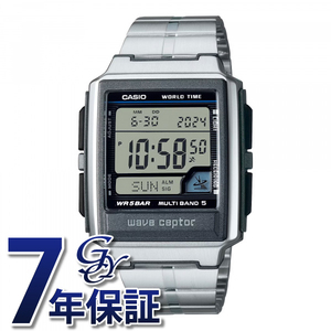 カシオ CASIO ウェーブセプター デジタルマルチバンド5 WV-59RD-1AJF 腕時計 メンズ