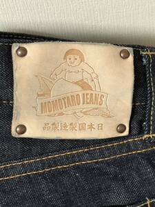 桃太郎ジーンズ　 MOMOTAROJEANS 銅丹LABEL特濃スリムテーパード　ジッパーフライ　size29