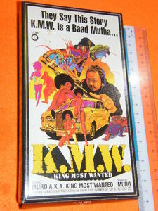 x品名x VHSビデオ/ K.M.W King Most Wanted MURO♪日本ラップMusic音楽ヒップホップ?ビデオテープ/一応、冒頭再生と巻き戻し確認後の出品