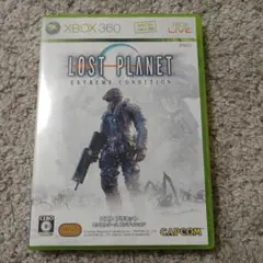 中古　XBOX360　ロストプラネットエクストラC