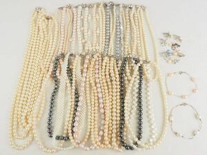 真珠 ネックレス ブレス 大量セット まとめて おまけのイヤリング付き シルバー 多数 05 SILVER 925 パール アコヤ 淡水