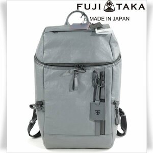 新品1円～★定価8.3万 FT by FUJITAKA エフティー バイ フジタカ 日本製 ホーク デロリアン レザーリュックサック バッグ グレー ◆1227◆