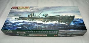 難あり　ピットロード　1/350　イ-58（前期型）　日本海軍潜水艦　部品確認済