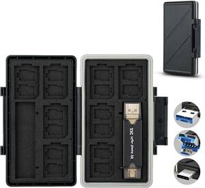 8枚SD+16枚MSD+1枚USB 3.0カードリーダー SD SDHC SDXC MSDメモリーカードケース 収納ケース 8枚 