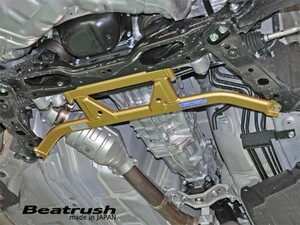 【LAILE/レイル】 Beatrush フロントメンバーサポートバー トヨタ 86 ZN6 スバル BRZ ZC6 [S86400PB-FA]