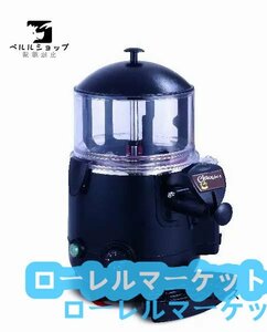 ブラック 新入荷★チョコレートディスペンサー 110V 5L 国内電圧対応 チョコレートマシーン