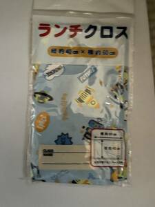 ランチクロス お弁当包み　ナフキン　日本製 　通園通学遠足　子供キッズベビー　水色