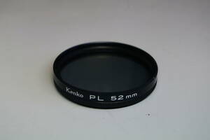 KENKO ケンコー PL 52mm レンズフィルター ■JHC4