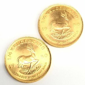 K22 南アフリカ クルーガーランド金貨 1/4oz 2点 おまとめ 総重量16.8ｇ【CDAS7039】