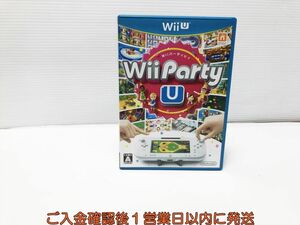 WiiU Wii Party U ゲームソフト 1A0014-106ｘｘ/G1