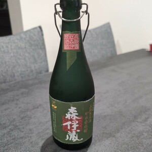 森伊蔵　空き瓶　720ml