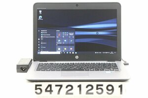 hp EliteBook 820 G3 Core i5 6300U 2.4GHz/8GB/256GB(SSD)/12.5W/FWXGA(1366x768)/Win10 【547212591】