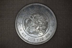 大日本 明治十五年 一圓 銀貨 900 26.89g 5389