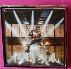 「仮面ライダー鎧武 主題歌レコードジャケットピンバッジ(ピンズ)」仮面ライダー 50th Anniversary SONG BEST BOX封入特典を単品で