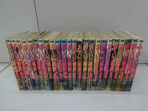 17582■小学館 お～い！竜馬 全23巻＋メイキング 計24冊 小山ゆう武田鉄矢 中古 ■