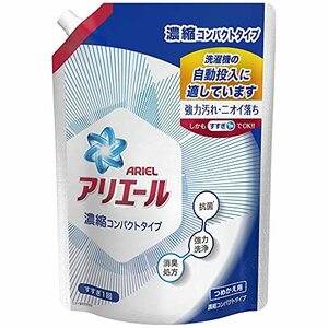 アリエール フレッシュクリーンの香り 洗濯用合成洗剤 1000 g