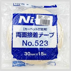 NITTO 日東電工 No. 523 両面接着テープ 30mmx15m 7本 カーペット 固定 床材 DIY 内装 パネル ポスター ★ 希少品 コレクション 22-0005-01